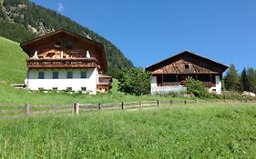 Biohof Hamann